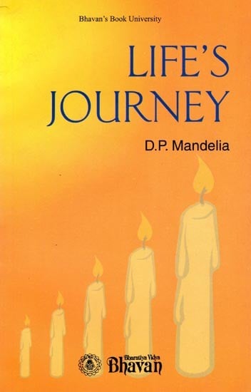 Life's Journey (An Old and Rare Book)