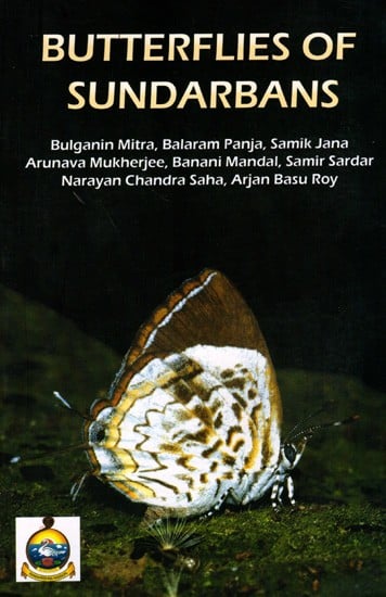 Butterflies of Sundarbans