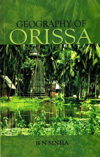 Geography of Orissa