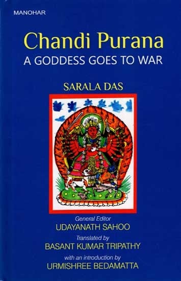 Chandi Purana- A Goddess Goes to War