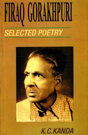 Firaq Gorakhpuri Selected Poetry (An Old and Rare Book)