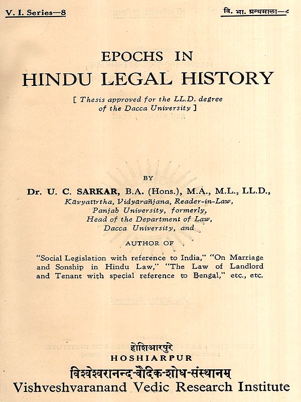 Epochs in Hindu Legal History (An Old and Rare Book)