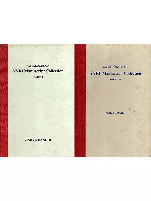 Catalogue of VVRI Manuscript Collection (Set of 2 Volumes: An Old and Rare Book)