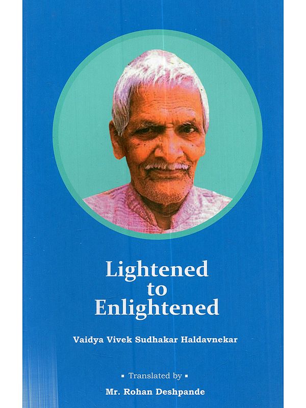 Lightened to Enlightened