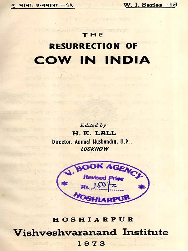 The Resurrection of Cow in India (An Old and Rare Book)