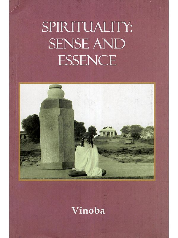 Spirituality: Sense and Essence