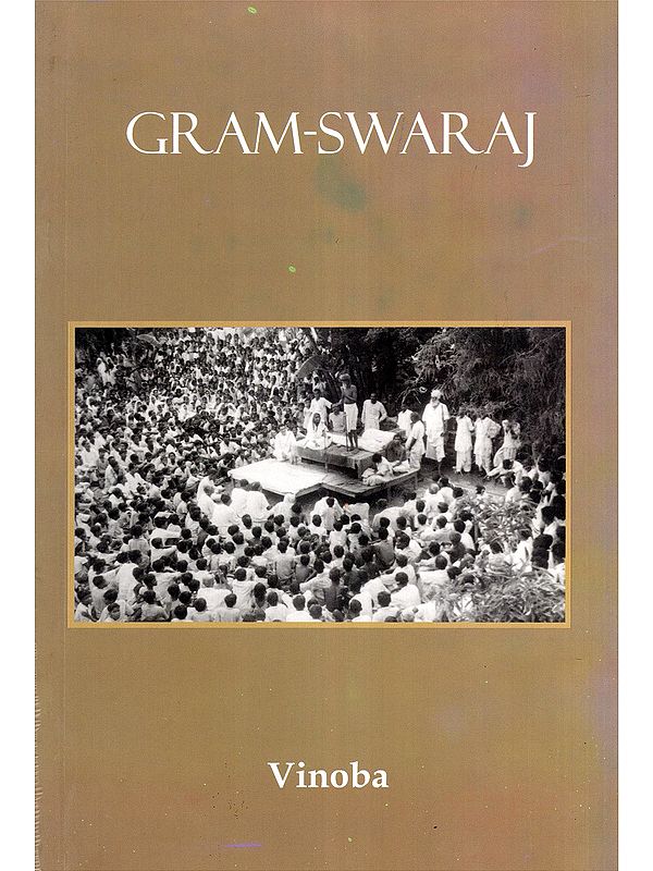 Gram-Swaraj (Village Self-Rule)