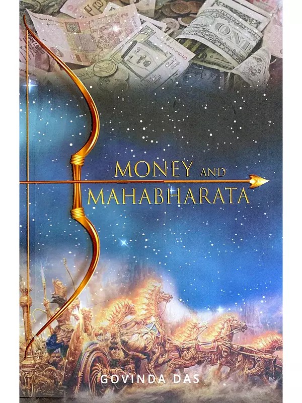 Money and Mahabharata
