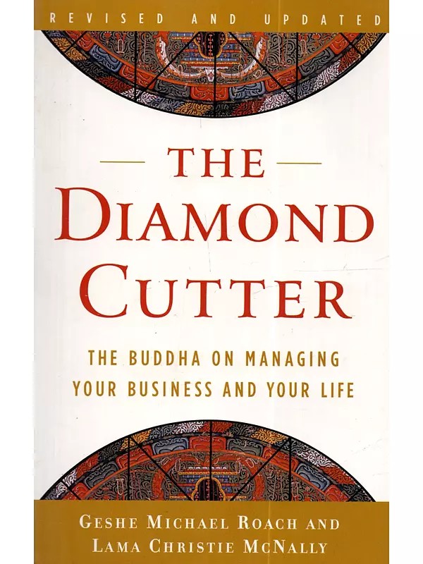 The Diamond Cutter: The Buddha on Managing Your Business and Your Life