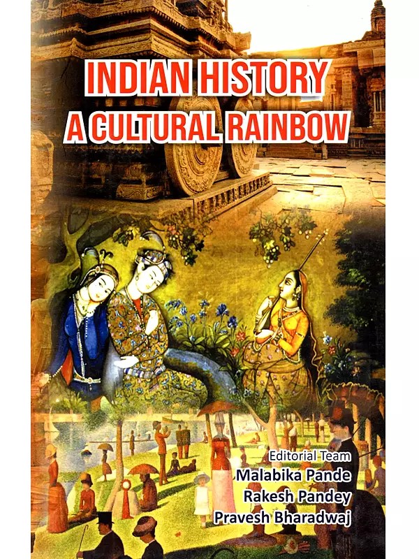 Indian History: A Cultural Rainbow