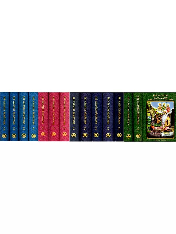 Sri Valmiki Ramayana- Bala Kanda, Ayodhya Kanda with Aranya Kanda and Kiskindha Kanda (Set of 15 Books)