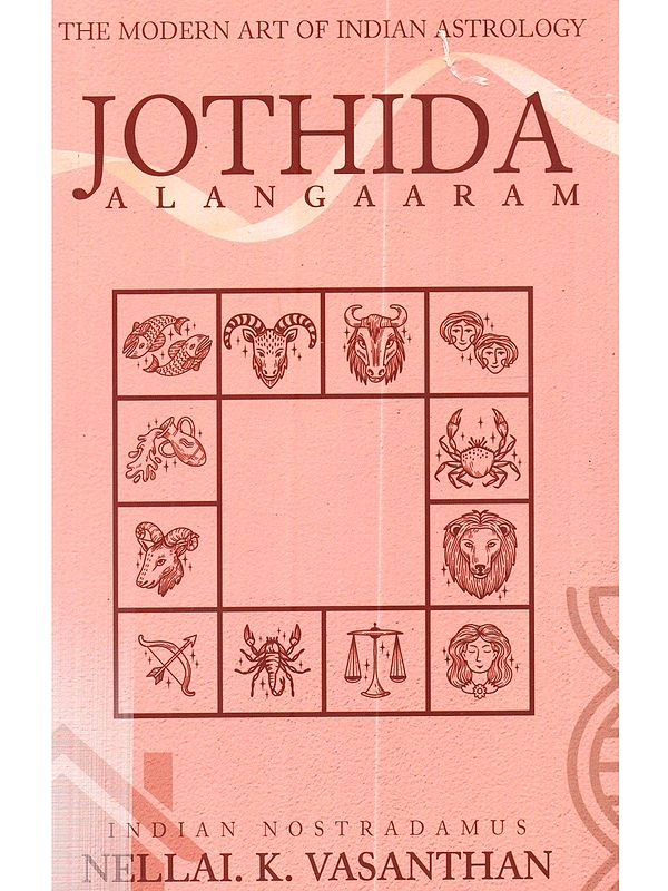 Jothida Alangaram: The Modern Art of Indian Astrology
