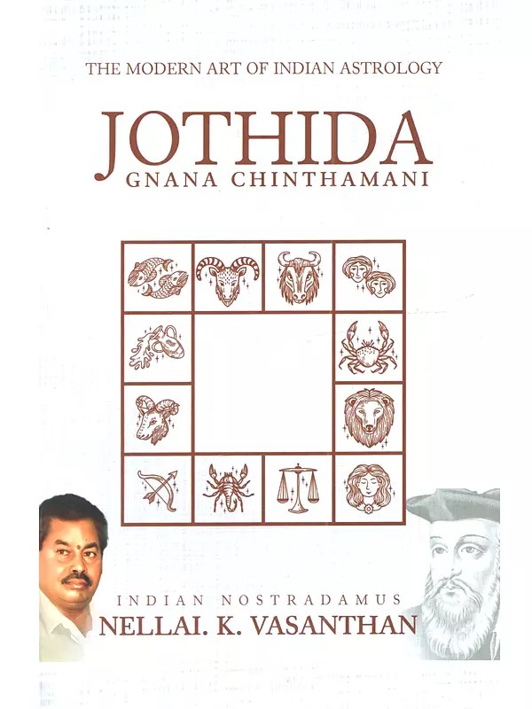 Jothida Gnana Chinthamani: The Modern Art of Indian Astrology