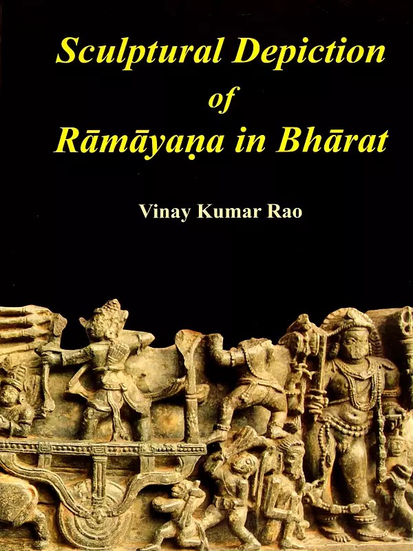 Sculptural Depiction of Ramayana in Bharat