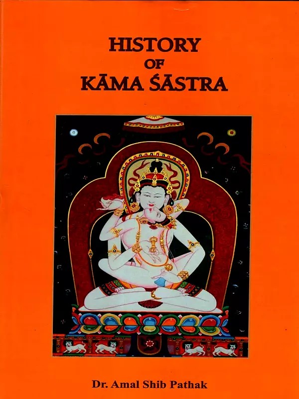 History of Kama Sastra