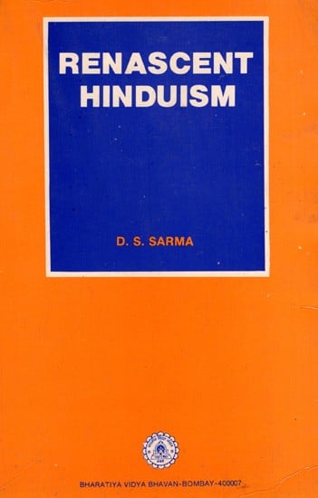 Renascent Hinduism (An Old and Rare Book)