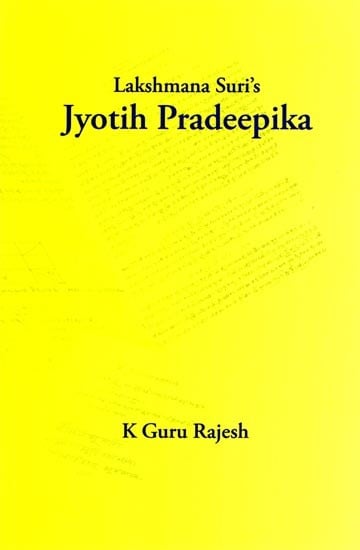 Lakshmana Suri's Jyotih Pradeepika