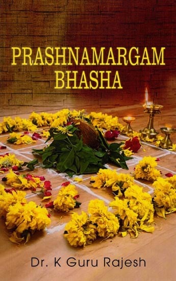 Prashnamargam Bhasha: A unique Malayalam text on Horary astrology