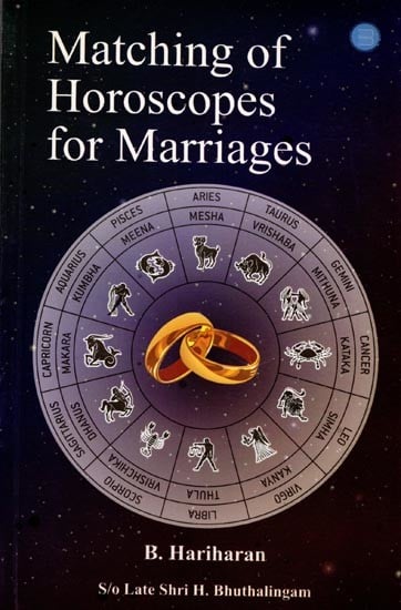 Matching of Horoscopes for Marriages