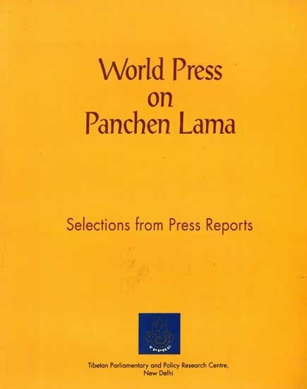 World Press on Panchen Lama- Selection from Press Reports