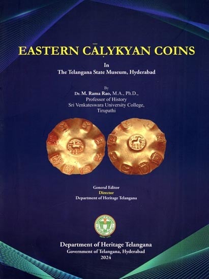 Eastern Calykyan Coins in the Telangana State Museum, Hyderabad