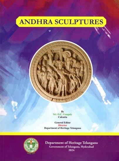 Andhra Sculptures: Archaeological Series No. 36