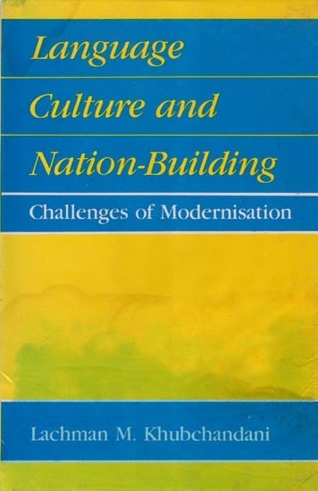 Language Culture and Nation-Building: Challenges of Modernisation (An Old and Rare Book)