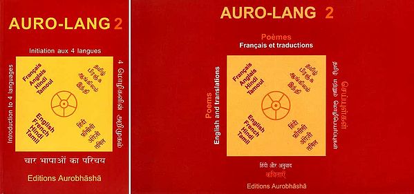 Auro- Lang 2: Introduction to 4 Languages (Set of 2 Books )