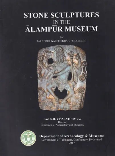 Stone Sculptures in the Alampur Museum