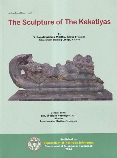 The Sculpture of the Kakatiyas