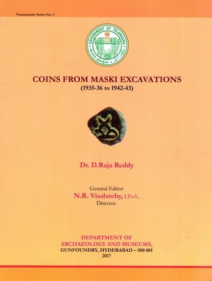 Coins from Maski Excavations (1935-36 to 1942-43)