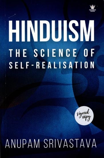 Hinduism: The Science of Self Realisation