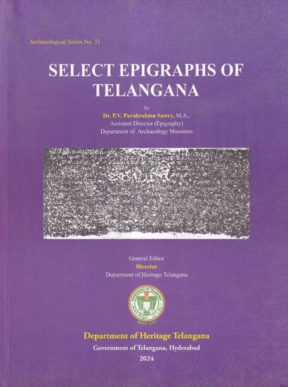 Select Epigraphs pf Telangana