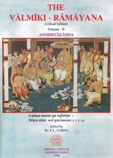 The Valmiki Ramayana Critical Edition (Volume- 2)