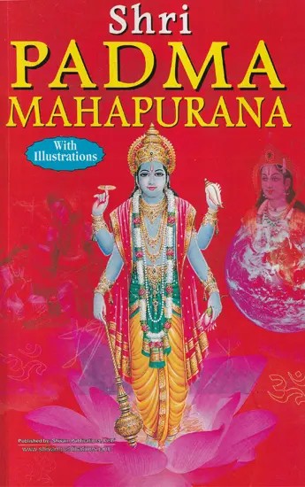 Shri Padma Mahapurana (With Illustrations)