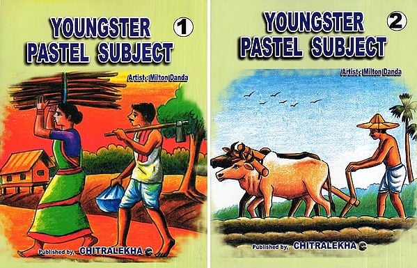 Youngster Pastel Subject: Rainbow at Village Sky (Set of 2 Volumes)