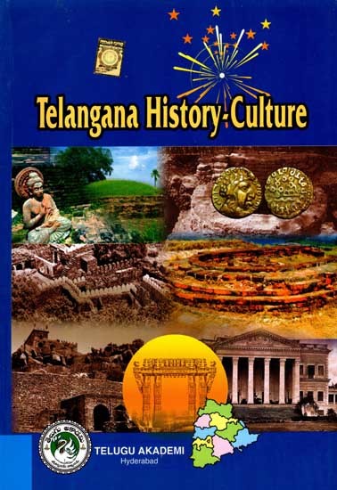 Telangana History - Culture