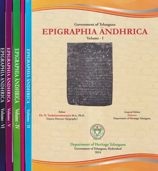 Epigraphia Andhrica: Government of Telangana (Set of 6 Volumes)