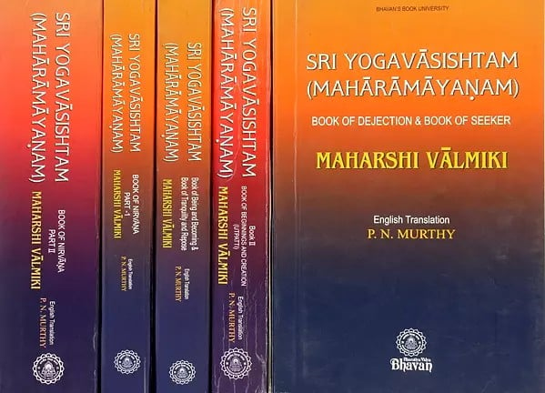 Sri Yoga Vasishta (Maharamayanam): Set of 5 Volumes  - English Translation Only (An Old and Rare Book)