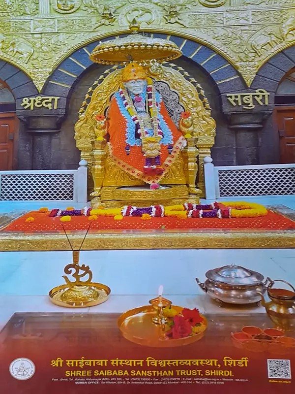 Shri Saibaba Sansthan Trust, Shirdi- Spiral Wall Hanging Calendar 2026