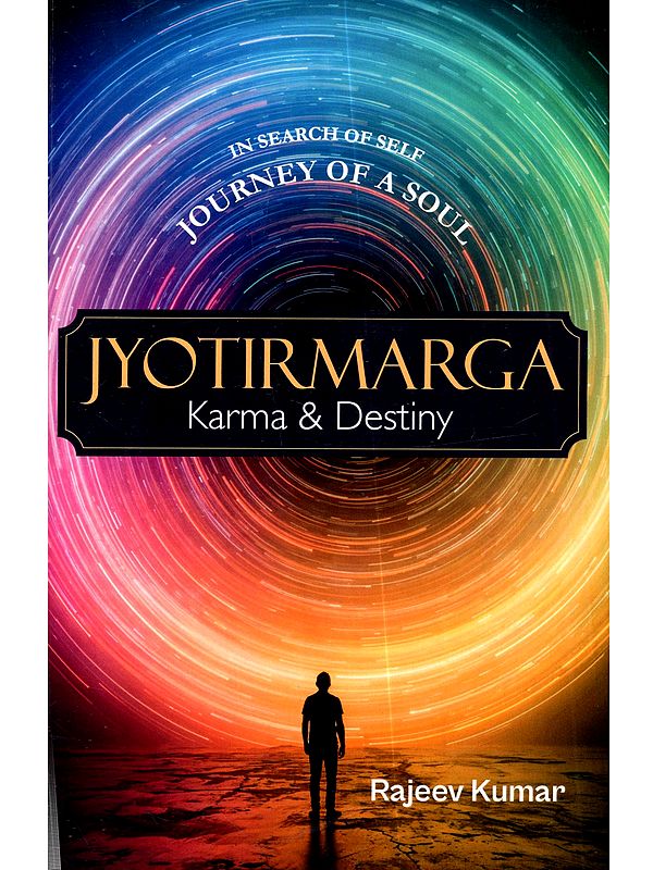 Jyotirmarga: Karma & Destiny