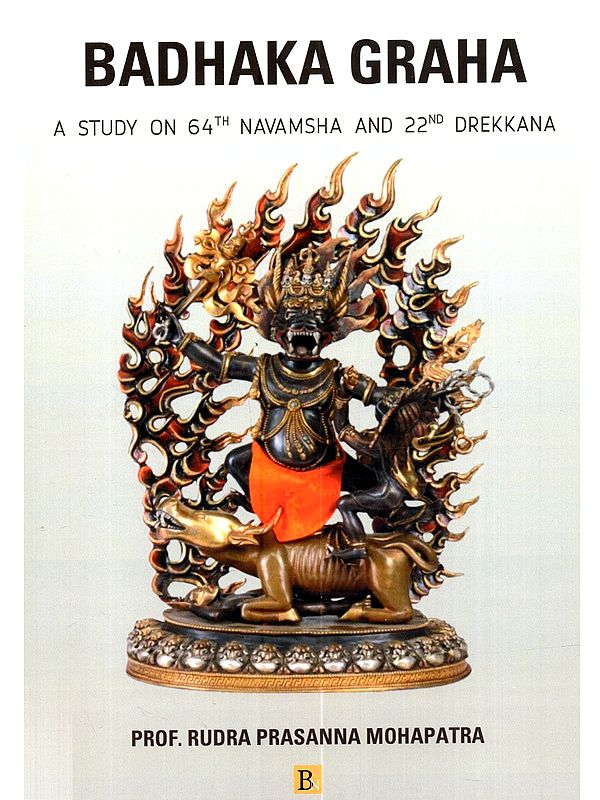 Badhaka Graha: A Study on 64th Navamsha and 22nd Drekkana
