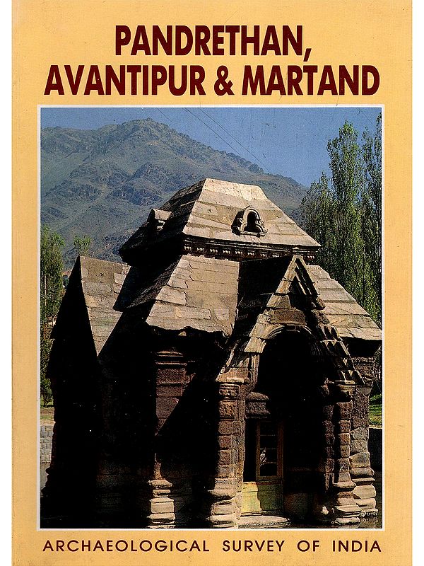 Pandrethan, Avantipur & Martand (An Old and Rare Book)