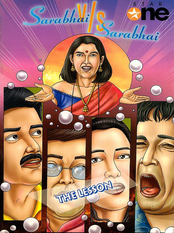 Sarabhai V/S Sarabhai: The Lesson (An Old and Rare Book: Only 1 Quantity Available)