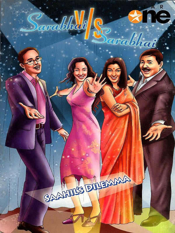 Sarabhai V/S Sarabhai: Saahil's Dilemma (An Old and Rare Book: Only 1 Quantity Available)