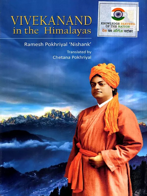 Vivekanand in the Himalayas