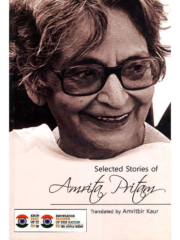 Selected Stories of Amrita Dritan