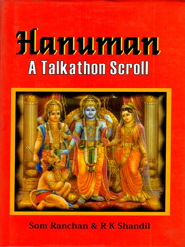 Hanuman- A Talkathon Scroll (A Contemporary Discourse on Mytheme and Motifs)