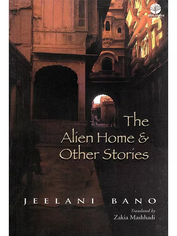 The Alien Home & Other Stories