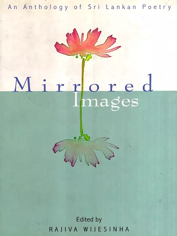 Mirrored Images- An Anthology of Sri Lankan Poetry